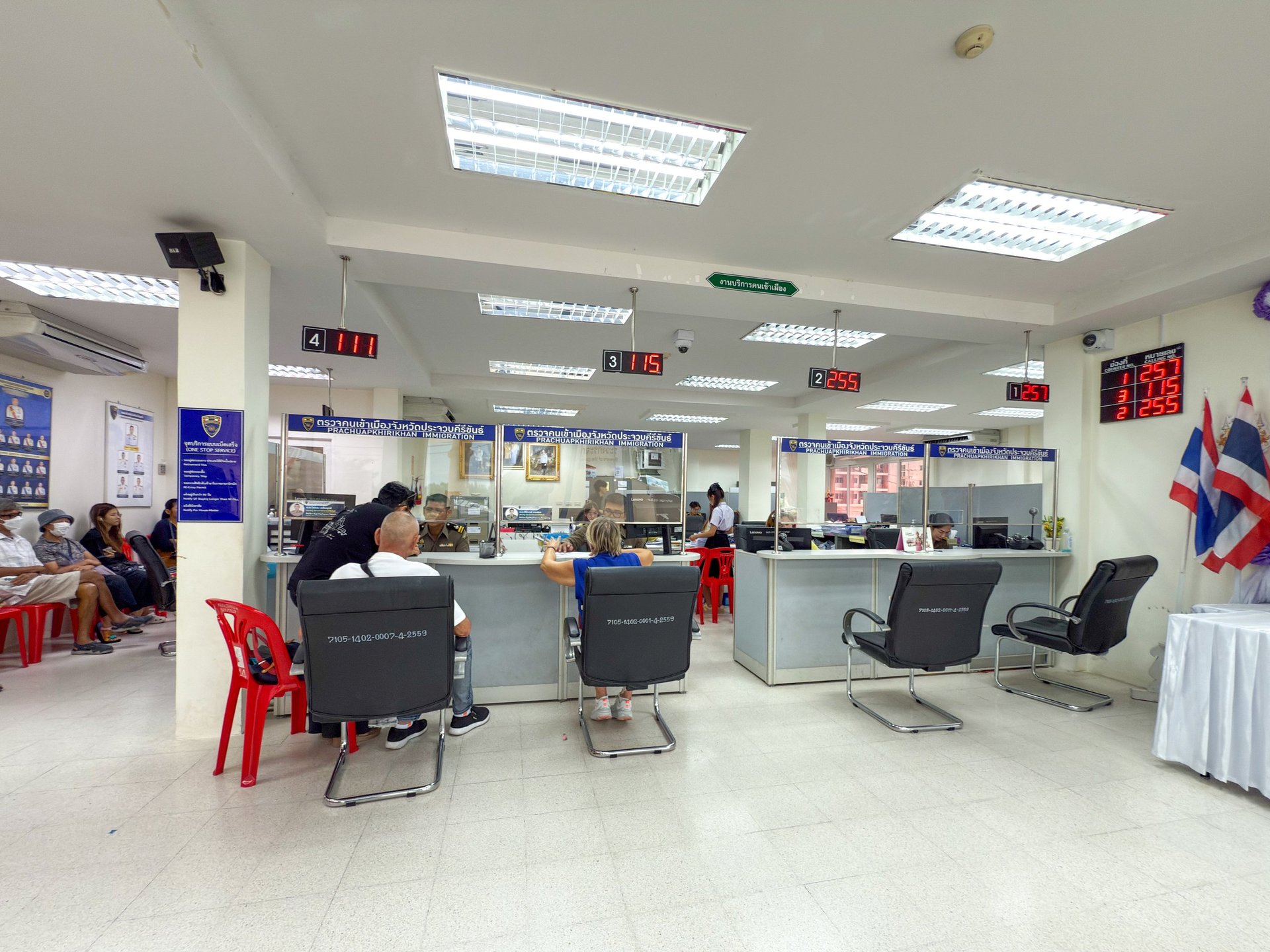 Visa Services